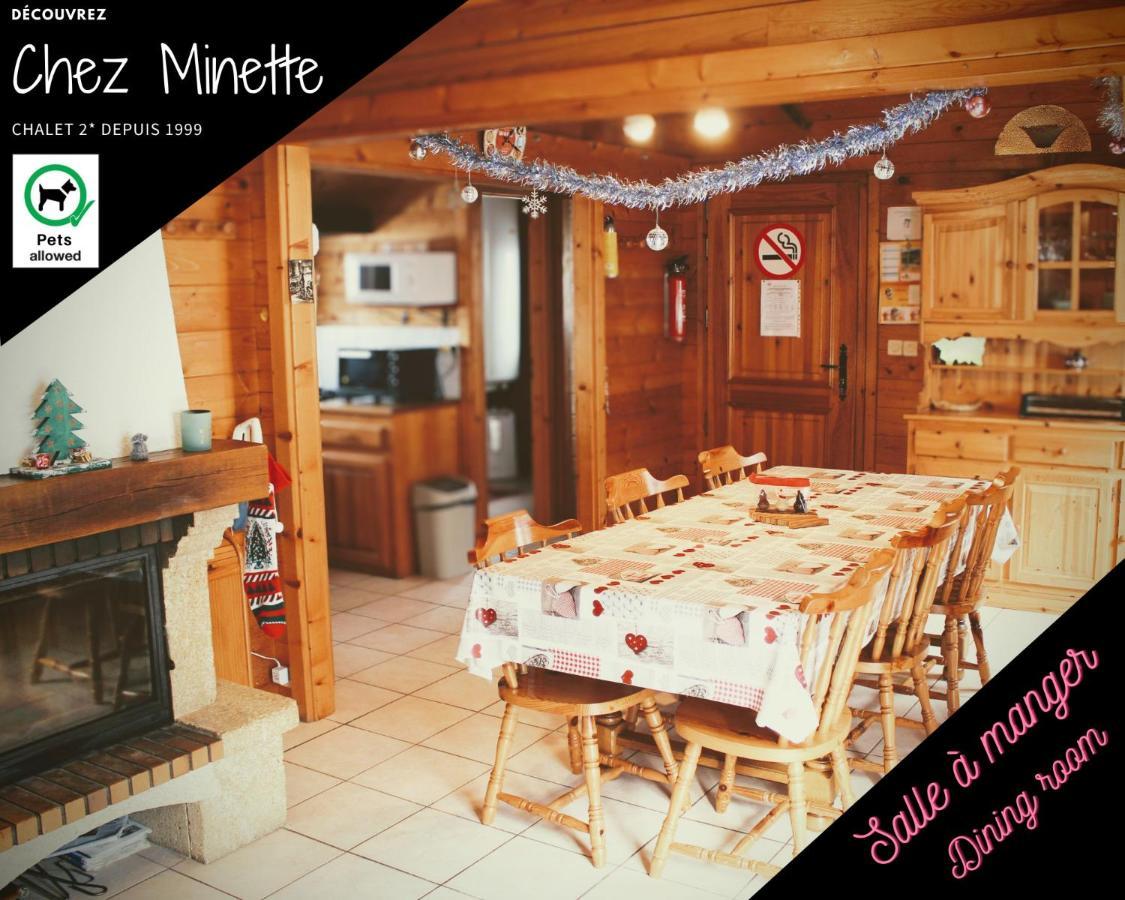 Le "Chalet De Minette" 2 Etoiles La Bresse Zewnętrze zdjęcie